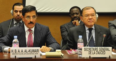 Qatar Minister of Culture with UNCTAD S-G