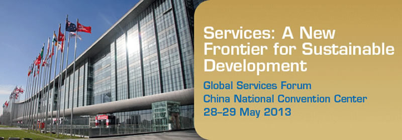 Global Services Forum 2013