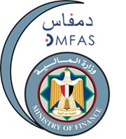 DMFAS 6 in MoF Egypt