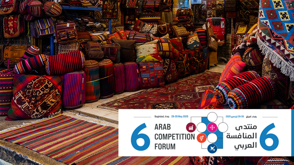 6th Arab Competition Forum: Competition law enforcement in the Arab region