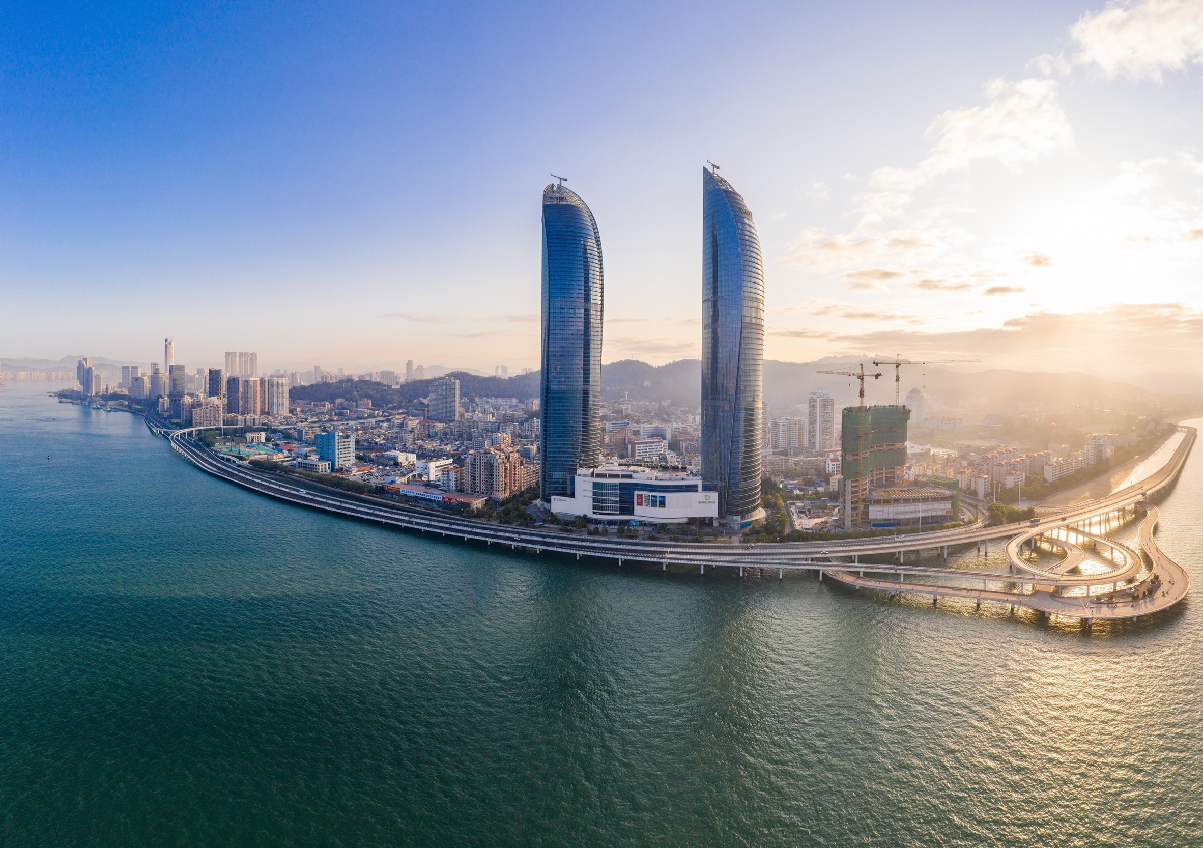 Xiamen
