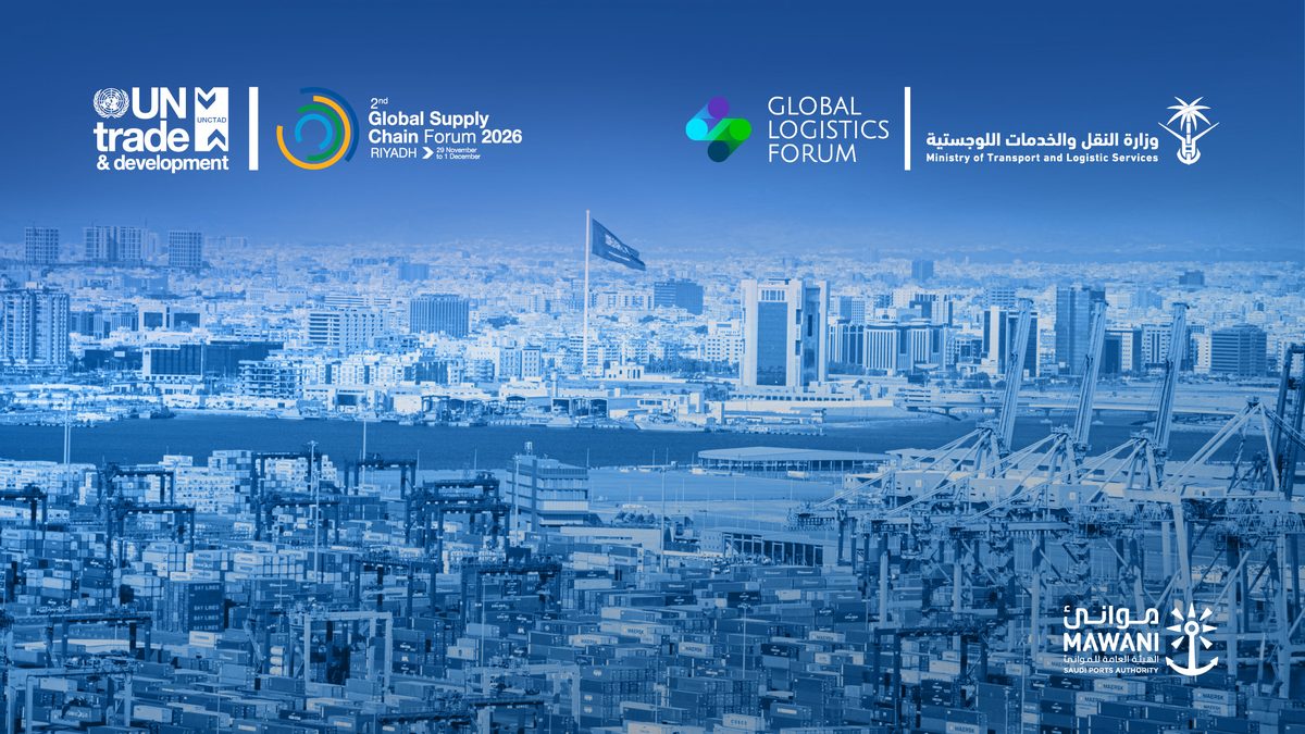 Global Supply Chain Forum 2026 UN round table promotional image