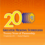 2012-09-14_GreaterMekong.gif