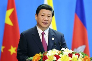 Chinese Vice President Xi Jinping