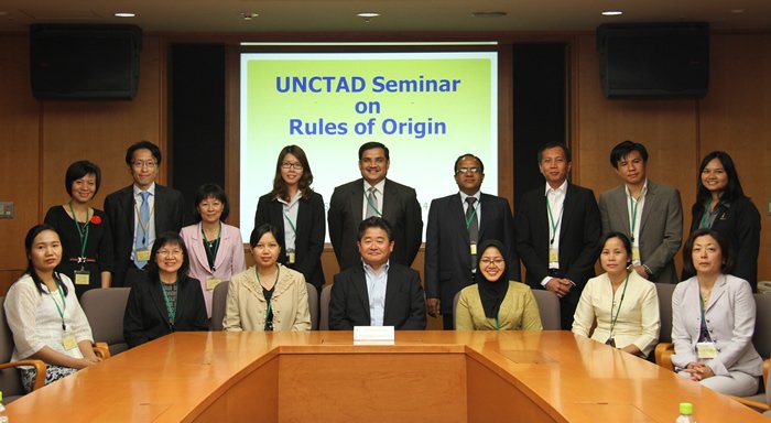 Participants at the seminar