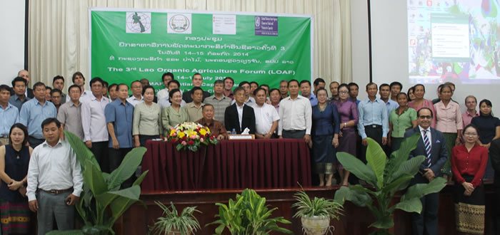 The Third Lao Organic Agriculture Forum