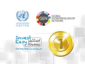 Oman's Invest Easy