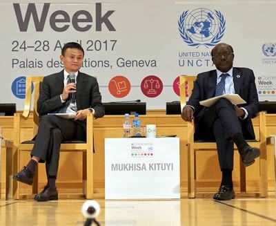 Dr Kituyi and Jack Ma