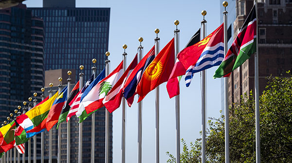 UN New York headquarters