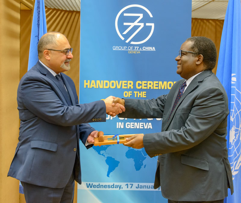 Handover Ceremony