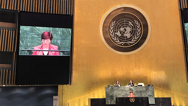 New York office at the UNGA