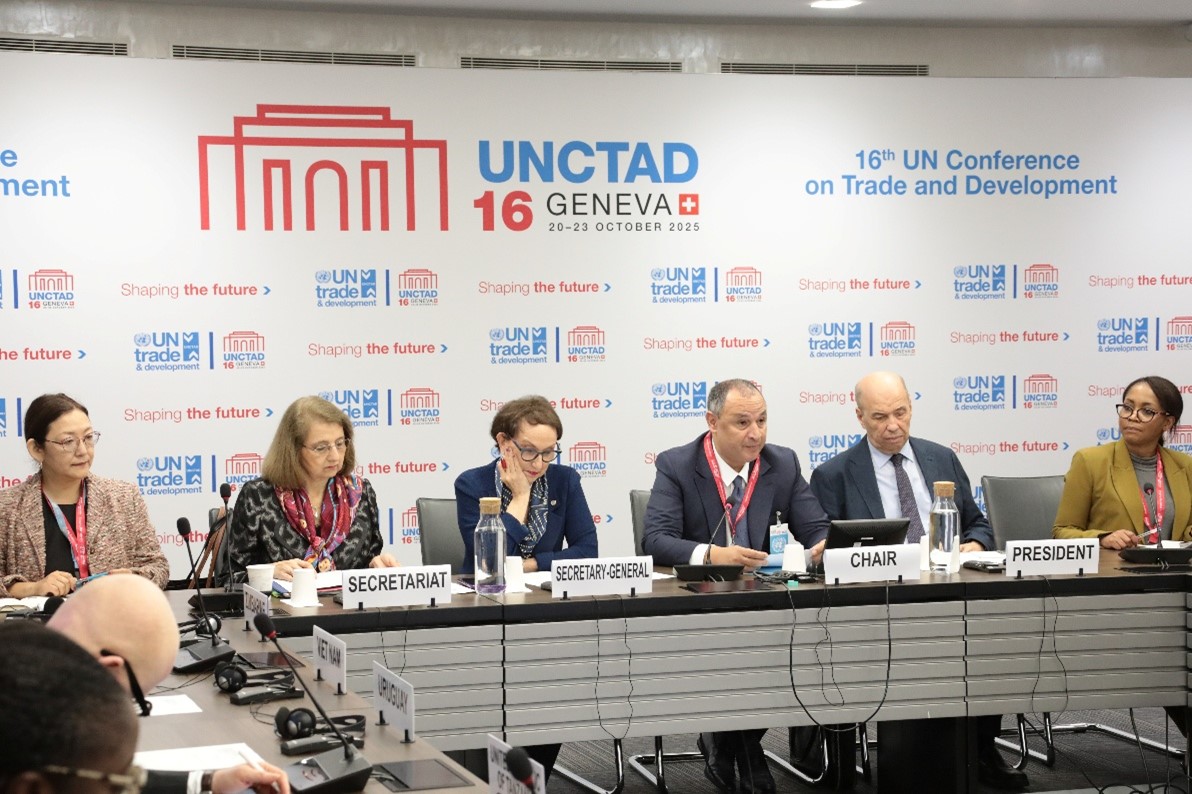 UNCTAD16 ministerial meeting of the Global System of Trade Preferences (GSTP)