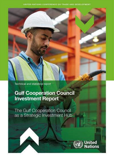 Cover for Gulf Cooperation Council Investment Report