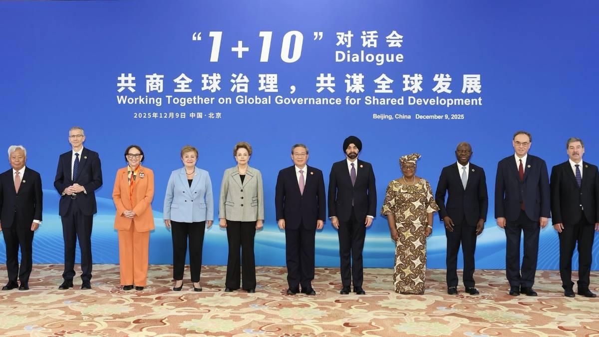 UN Trade and Development (UNCTAD) Secretary-General Rebeca Grynspan with global leaders at the annual “1+10” meeting