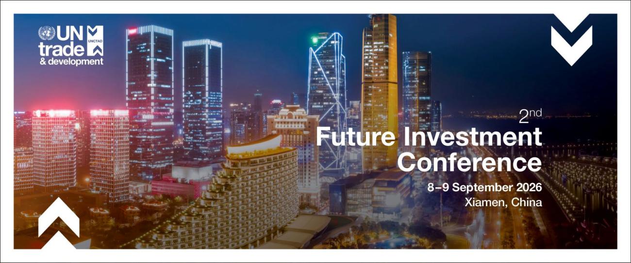 Future investment conference 2026 banner