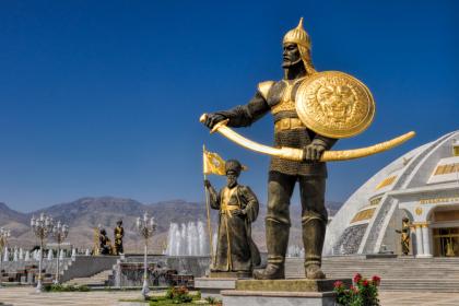 Building a ‘single window’ for trade in Turkmenistan