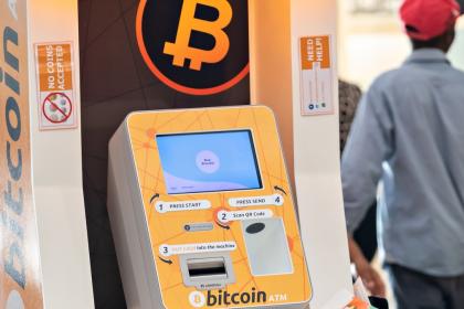 A bitcoin ATM in a commercial centre