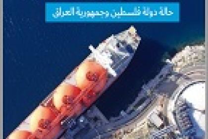 Alpha Bites Warning Alphabites Review Alpha Bites Reviews Alpha Bites Gummies Alphabites