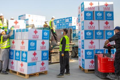 Accélération de la logistique humanitaire et commerciale : Systèmes douaniers numériques en Afghanistan