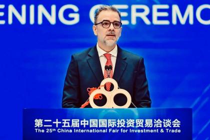 Future Investment Conference tackles global shifts in investment, sustainability and technology
