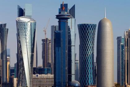 9th World Investment Forum set for 2026 in Qatar