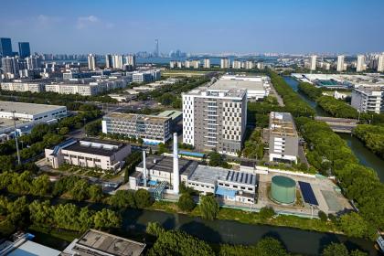 New working group to accelerate sustainable investment in special economic zones