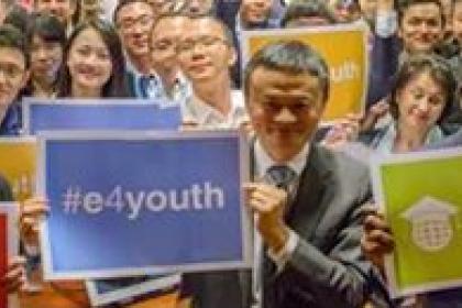 #e4youth - A Global Campaign on Youth Entrepreneurship in the Digital Economy