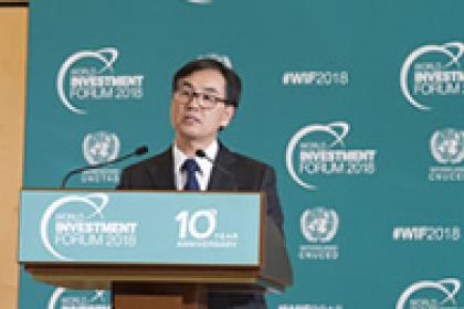 Leaders must 'walk the talk' at World Investment Forum 