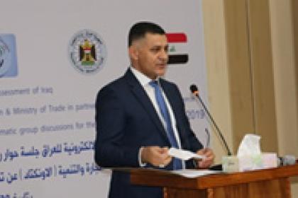 Iraq sets sights on e-commerce opportunities