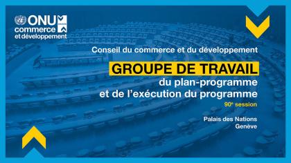 Working Party on the Programme Plan and Programme Performance, 90th session 