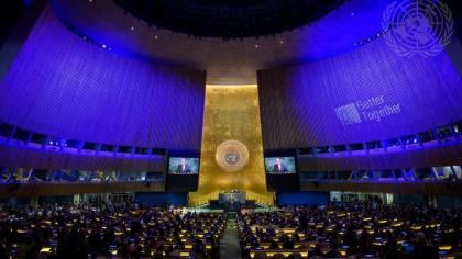 UNGA80 GA hall.