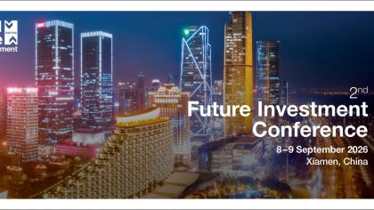 Future investment conference 2026 banner